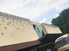 -新罗免税店(首尔总店)