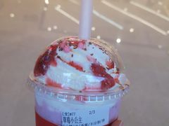 草莓小公主-果呀呀(国金街店)