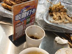 -河南前程·羊肉汤·烧烤(总店)