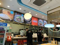 -当家水煎包·牛肉汤(浦江店)