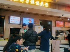 门面-红鼻子桂林米粉(金唐新光界店)