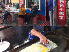 -李记特色五谷杂粮鸡蛋果子