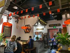 大堂-受气牛肉·重庆耙牛肉(来福士店)
