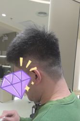 点击看大图 -Mentor Hair Salon