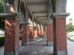 -山东理工大学