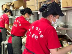 -李记 河口老字号越南小卷粉