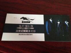 点击看大图 -威德钻石-克拉钻大本营(南京东路店)