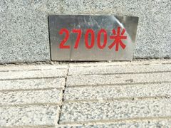 -银瓶嘴森林公园