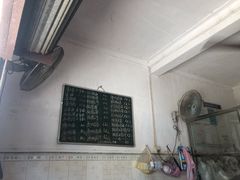 -崖口云吞(中堡店)