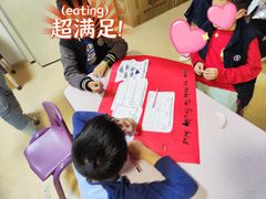 -瑞思少儿素质成长中心(九方校区)