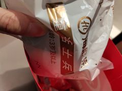 -海底捞火锅(群光广场店)