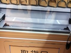 -茂业百货(东门店)