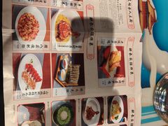 -醉长安(钟楼旗舰店)