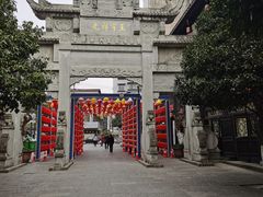 -后柳水乡