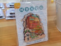 -七鲜超市(通州ONE店)