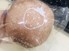 -多乐之日(和平伊势丹店)