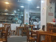 大堂-春和面馆(常德路店)