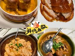-北平楼·烤鸭·北京菜(牡丹园店)