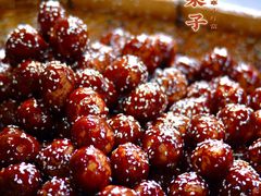 -邓记新一代糖油果子(四川煤管局供销公司职工宿舍店)