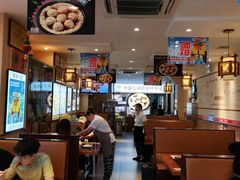 大堂-灶座小锅烀饼·铁锅炖(全国总店)