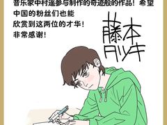 -SFC上影影城(港汇永华IMAX激光店)