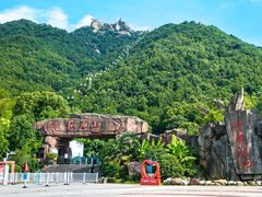 -巨石山景区