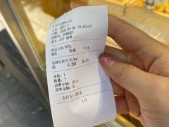 -苹果花园(鞍山路店)