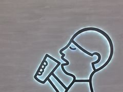 -福田卓悦INTOWN购物中心