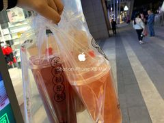 -书亦烧仙草(北大街店)