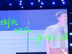 -成都欢乐谷
