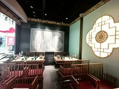 -锦府盐帮·侯宅(五棵松万达店)