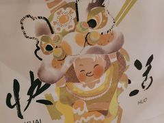 -蔡澜点心·粤菜(嘉里中心店)