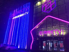 -五月花(朝阳南大街店)