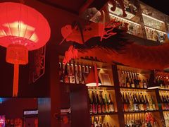 -RMK Shochu Bar(三诺店)