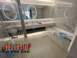 -蜜悦居月子会所(环贸中心店)