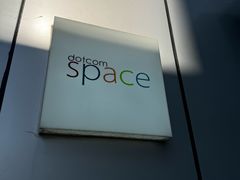 -dotcom coffee古点咖啡(致真大厦店)