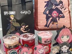 -CoCo都可(合生汇店)