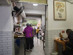 -晓友烧麦(光华村店)