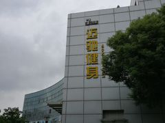 -迈驰游泳馆(江桥店)