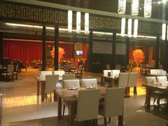 大堂-启东恒大酒店·吕四渔号海鲜餐厅