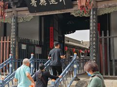 -平遥县衙