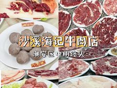 -潮州古城