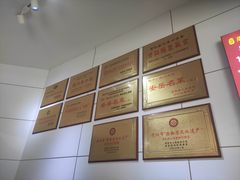 -姚记.周礼伤心凉粉(时代广场店)