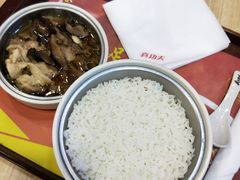 香菇鸡肉饭-真功夫(大商新玛特店)