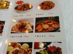 菜单-紫光园(劲松店)