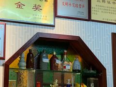 -皇饭儿·王润兴酒楼(河坊街店)