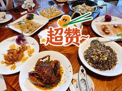 -顺德了能馆(虎门店)