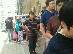 -北京市西城区人力资源公共服务中心