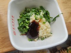 -袁记串串香(川师店)