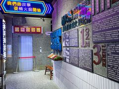 -楠火锅(哈尔滨金爵万象店)